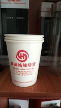 楚雄促銷紙杯訂做與禮贊紙杯工廠網 日用百貨銷售的創新解決方案