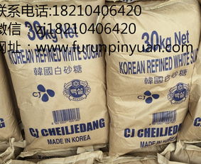進口白砂糖批發(fā)北京福潤品源的網(wǎng)絡思路