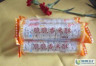 【金華特產(chǎn)】脆脆香米酥(白糖)90g_食品、飲料_世界工廠網(wǎng)中國產(chǎn)品信息庫