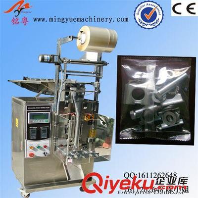 拖斗包裝機 扣子包裝機,工廠直銷,拖斗式包裝機-廣州市銘粵包裝機械提供拖斗包裝機 扣子包裝機,工廠直銷,拖斗式包裝機的相關(guān)介紹、產(chǎn)品、服務(wù)、圖片、價格廣州市銘粵包裝機械、顆粒包裝機;咖啡包裝機;粉劑包裝機;液體包裝機;全自動包裝機;番茄醬包裝機;枕式包裝機;包裝機;袋泡茶包裝機;白糖包裝機;醬料包裝機;超聲波包裝機;竹炭我裝機;無紡布包裝機;中藥包裝機;沖劑包裝機;單沖壓片機;旋轉(zhuǎn)式包裝機;片劑包裝機;螺絲包裝機