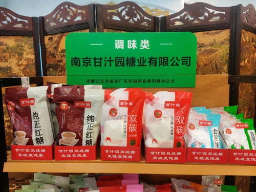 名仁 李子園 圣恩等百款新品齊聚廣東對接會,這些好產(chǎn)品你值得關(guān)注