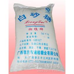 衡陽市陸運代理批發 陸運代理供應 陸運代理廠家 