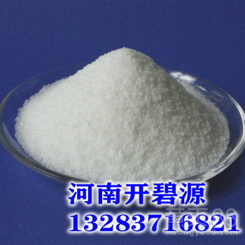 成都市優(yōu)質白色粉狀顆粒狀聚丙烯酰胺陽離子絮凝劑CPAM 高效處理與白糖外觀對比解析